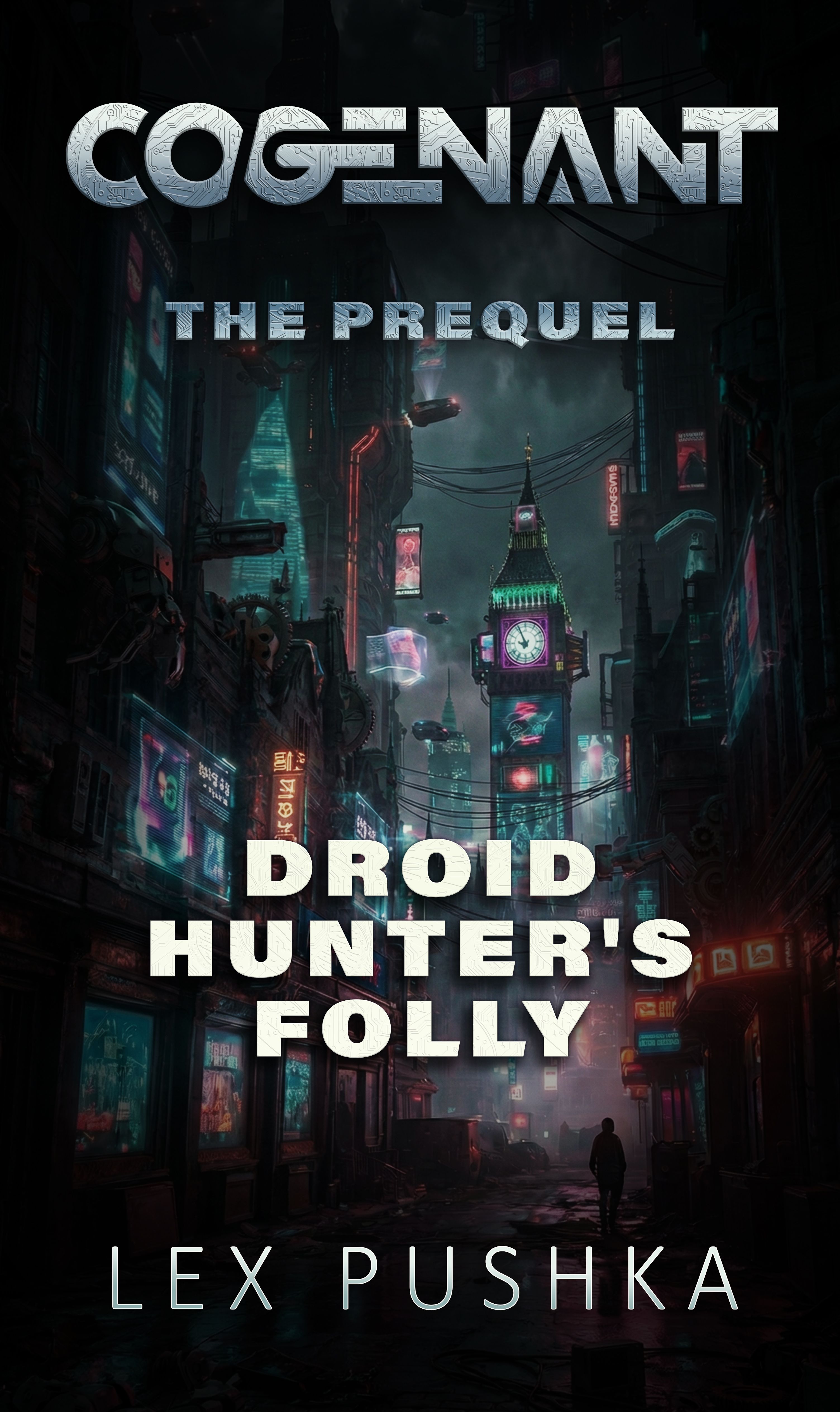 Prequel Cover